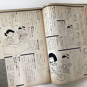 【3冊セット】川崎徹・糸井重里・仲畑貴志全仕事 3冊セット】川崎徹・糸井重里・仲畑貴志全仕事